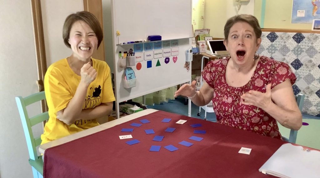 memory game video