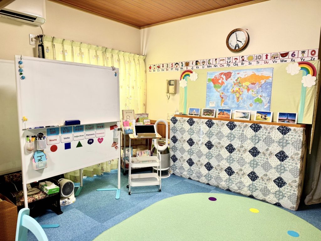 speaking_room